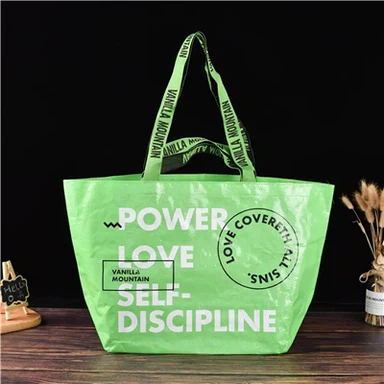 Rov ua dua PP Npuag Tsis Woven Khw Nqa Tote Hnab
